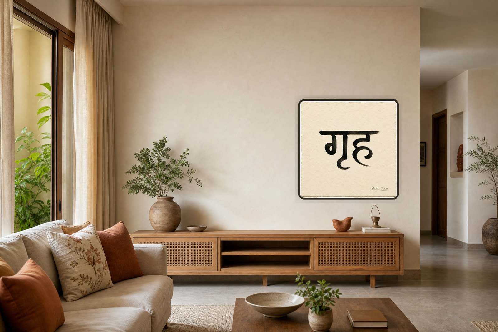 Griha: The Soul of Home — Warm living room