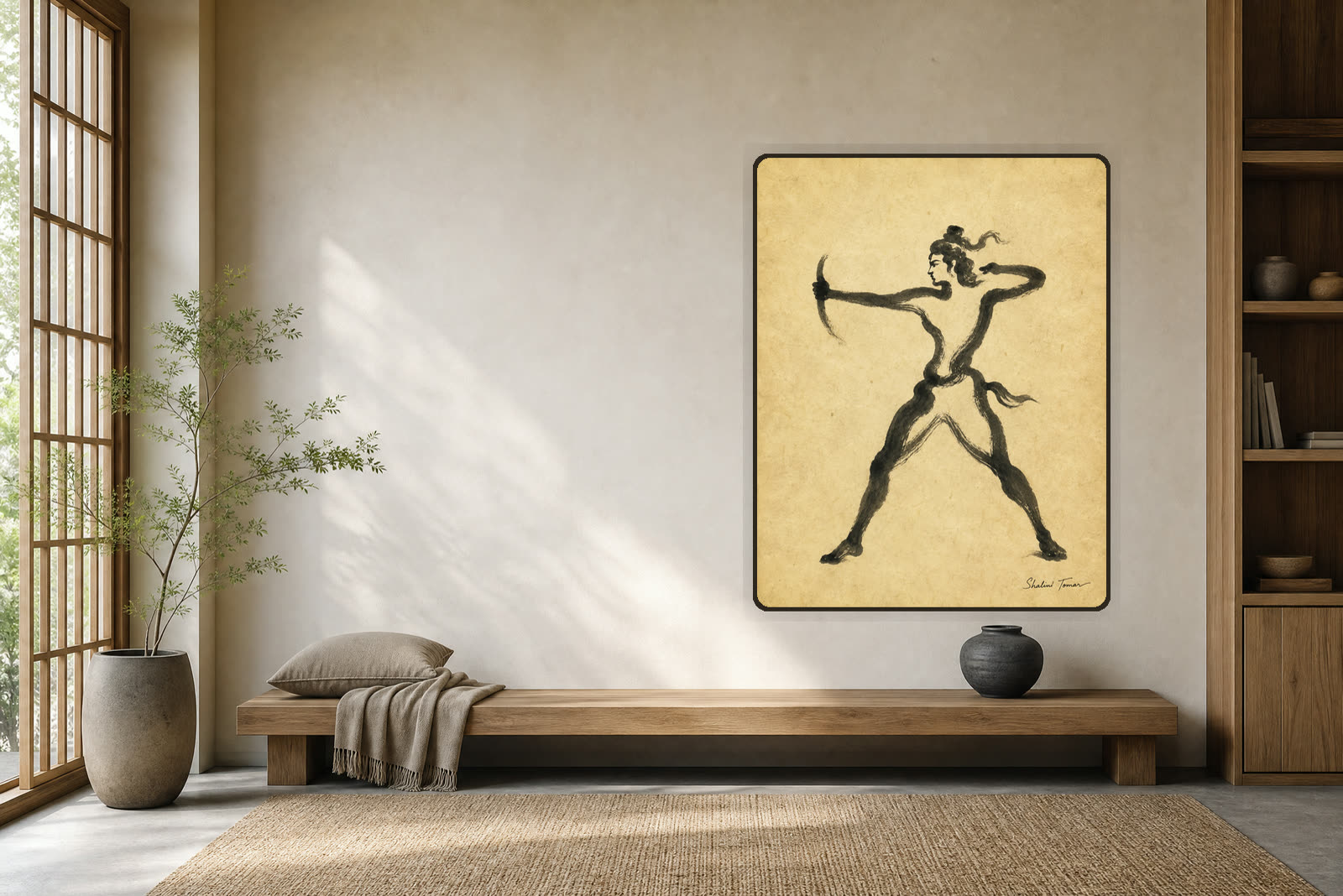 Rama Draws the Bow of Destiny — Meditation room